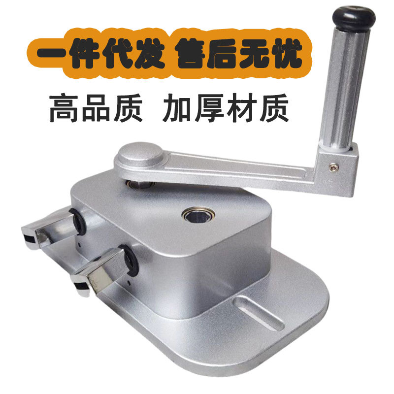 批发方壳手摇器免打孔通用升降器晾衣架配件阳台晒被架滑轮组大孔