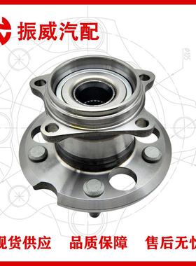 42410-42020轮毂单元 汽车轴承轴头总成 适用丰田-锐志/PREVIA后