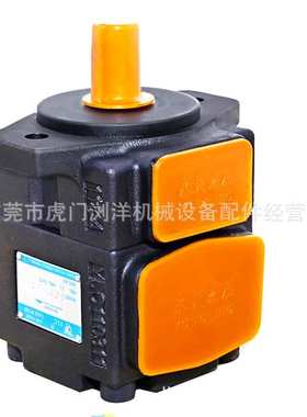 高压叶片泵PV2R1液压油泵永灵pv2r2定量液压泵总成配件pv2r3泵头