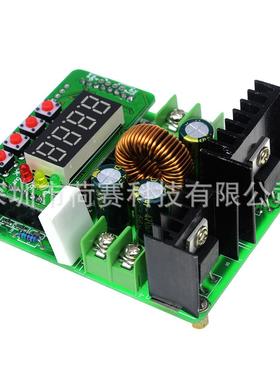 B3603数控直流稳压电源可调降压模块电压表电流表36V3A108W充电器
