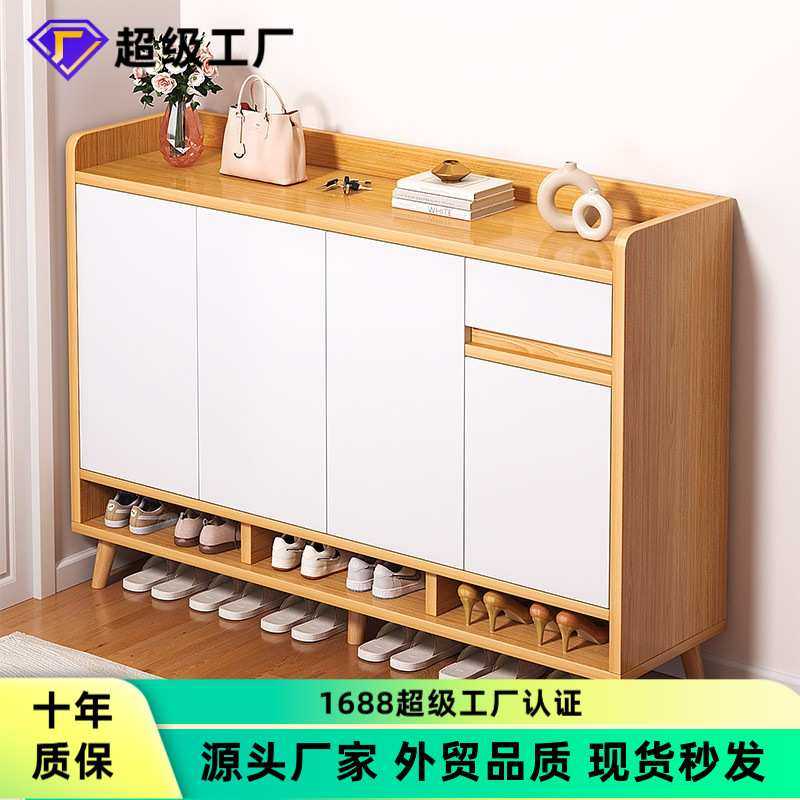鞋柜入户玄关柜实木家用室内新款2025爆款阳台储物进门置物架鞋架,模玩/动漫/周边/娃圈三坑/桌游,模型制作工具/辅料耗材,淘宝优惠券,粉丝福利购,淘宝优惠卷