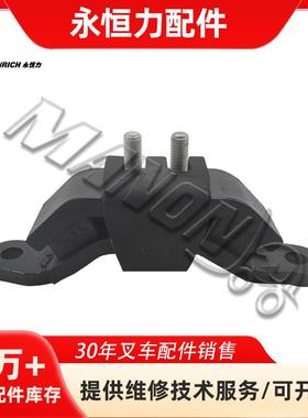 叉车配件小松变速箱机脚垫大全适用于KOMATSU车质量保障运费到付