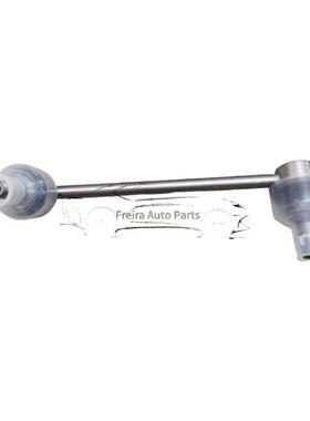 适用于岚图 VOYAH FREE 前稳定杆右接头 / 290605001