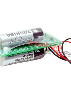 ER6-3C38 船舶 重油流量计更换电池 FGBB423BAL-72X SF16915 带板