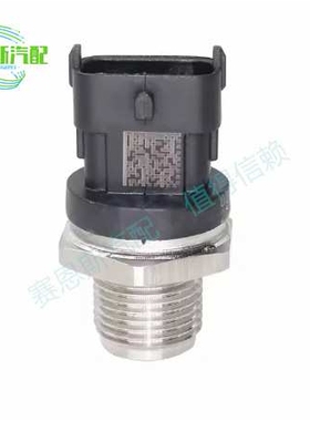 康明斯发动机轨压传感器5297640 0281002534  5261237 4937283