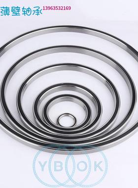 薄壁轴承 双面密封等截面壁轴承JD060（CPOXPO四点接触）