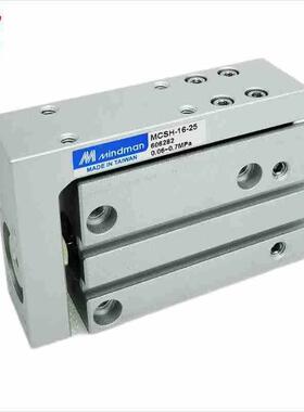 MINDMAN滑台气缸MCSH-16-25双作用无杆气缸精巧型滑轨