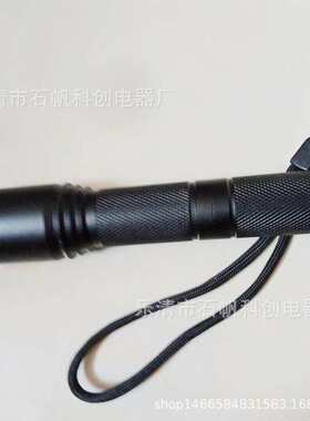 BZY6012防爆手电筒 防佩戴式 LM-0071BX BXD6016A BAD202A