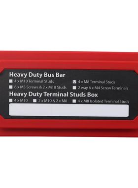 新款红色外壳汇线排盒M8规格 300A大电流48V房车汇流排BUSBAR