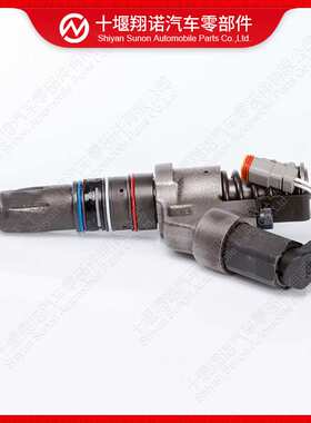 重庆康明斯N14发动机喷油器总成3411766 3411691