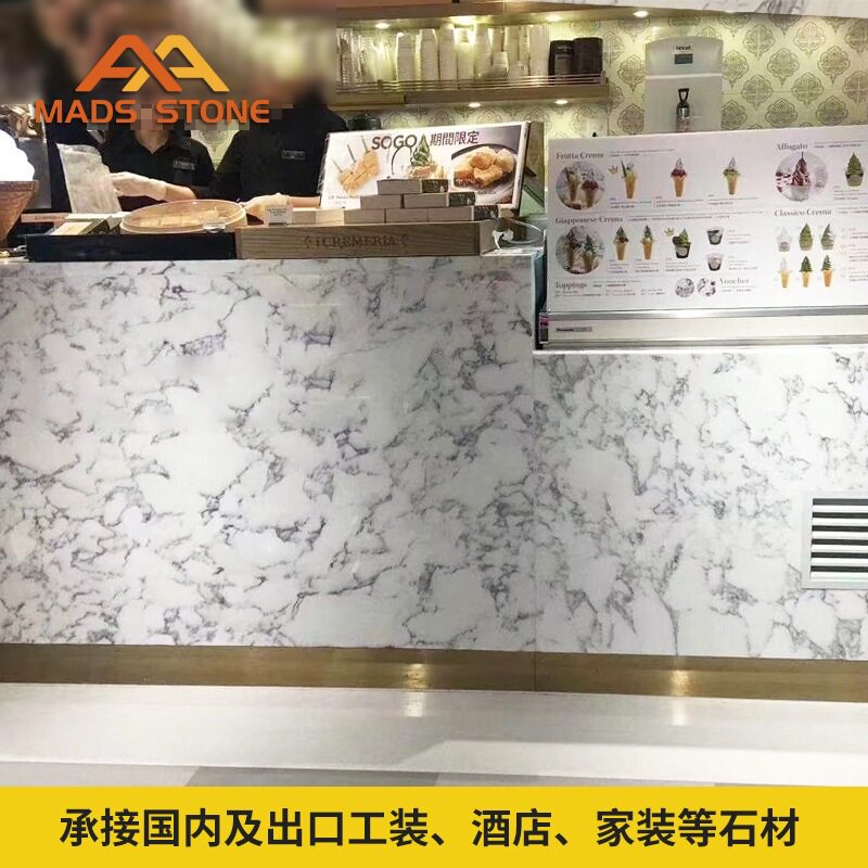 天然奢石大花白中花白大理石板材餐桌台面别墅背景墙面板石材批发图片