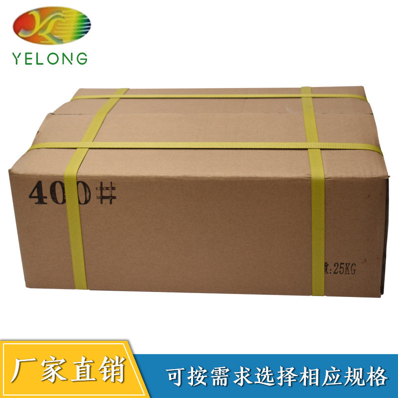 厂家直销全型号各种用途五金抛光除锈金刚砂 磨削专用金刚砂