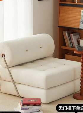 塔吉沙发复古TAJT模块沙发客厅小户型日式懒人单人豆腐块沙发