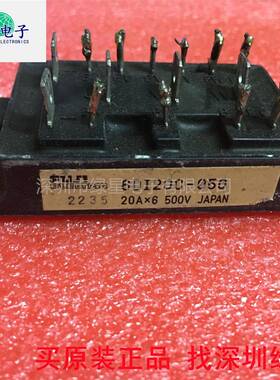 原装拆机6DI20C-050 测试好 可翻新 现货价优 可按需订购 可开票