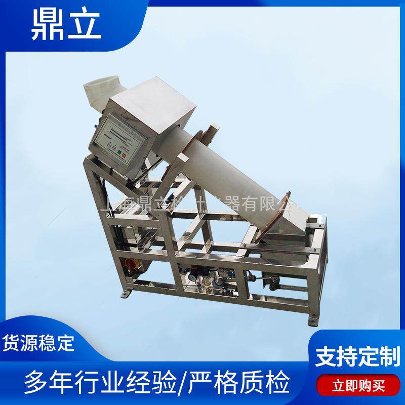 管道式金属检测分离机倾斜式金属分离器颗粒粉末产品分离机,工业油品/胶粘/化学/实验室用品,其他实验室设备,淘宝优惠券,粉丝福利购,淘宝优惠卷