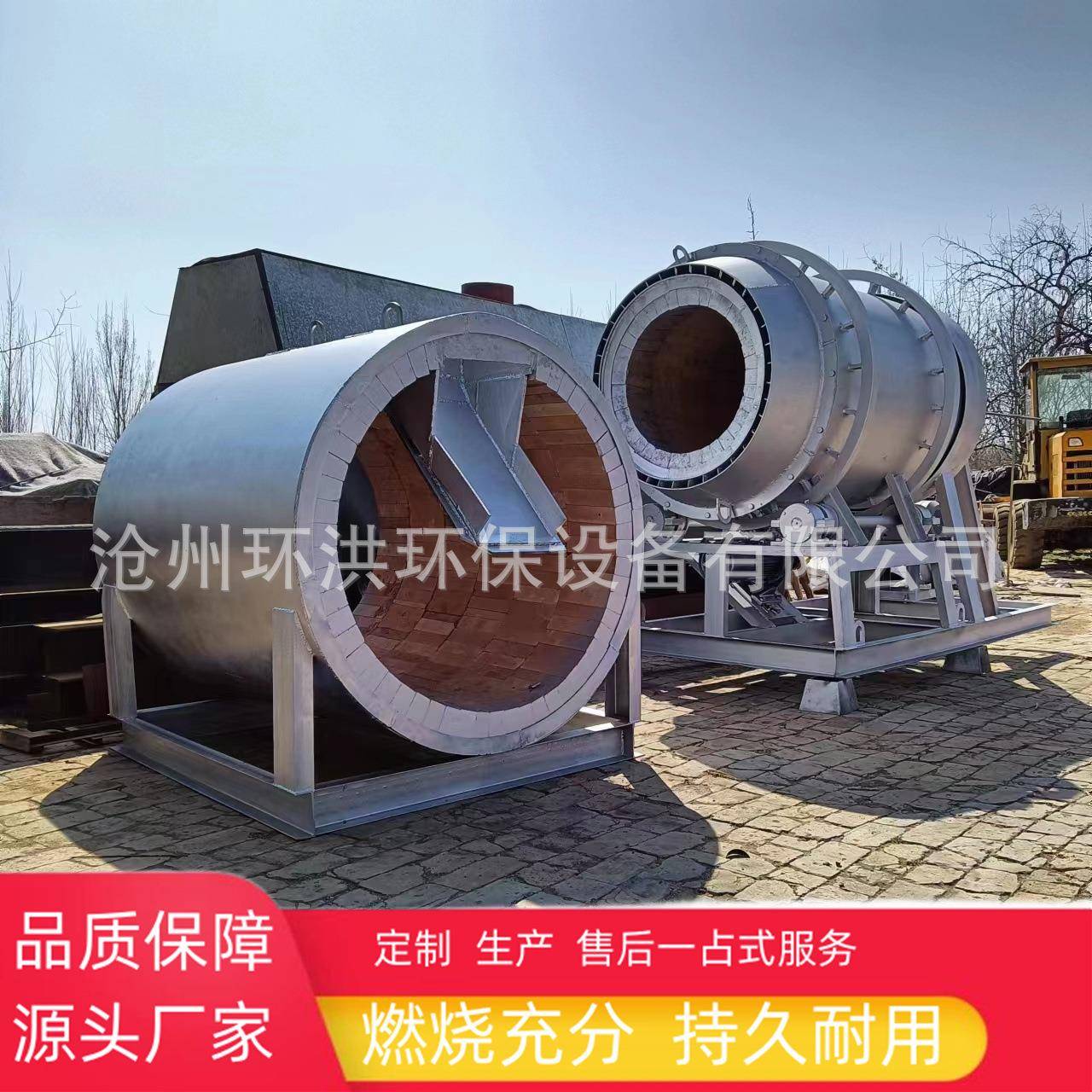 回转窑用煤粉燃烧器喷煤机滚筒锅炉烘干咨询厂家