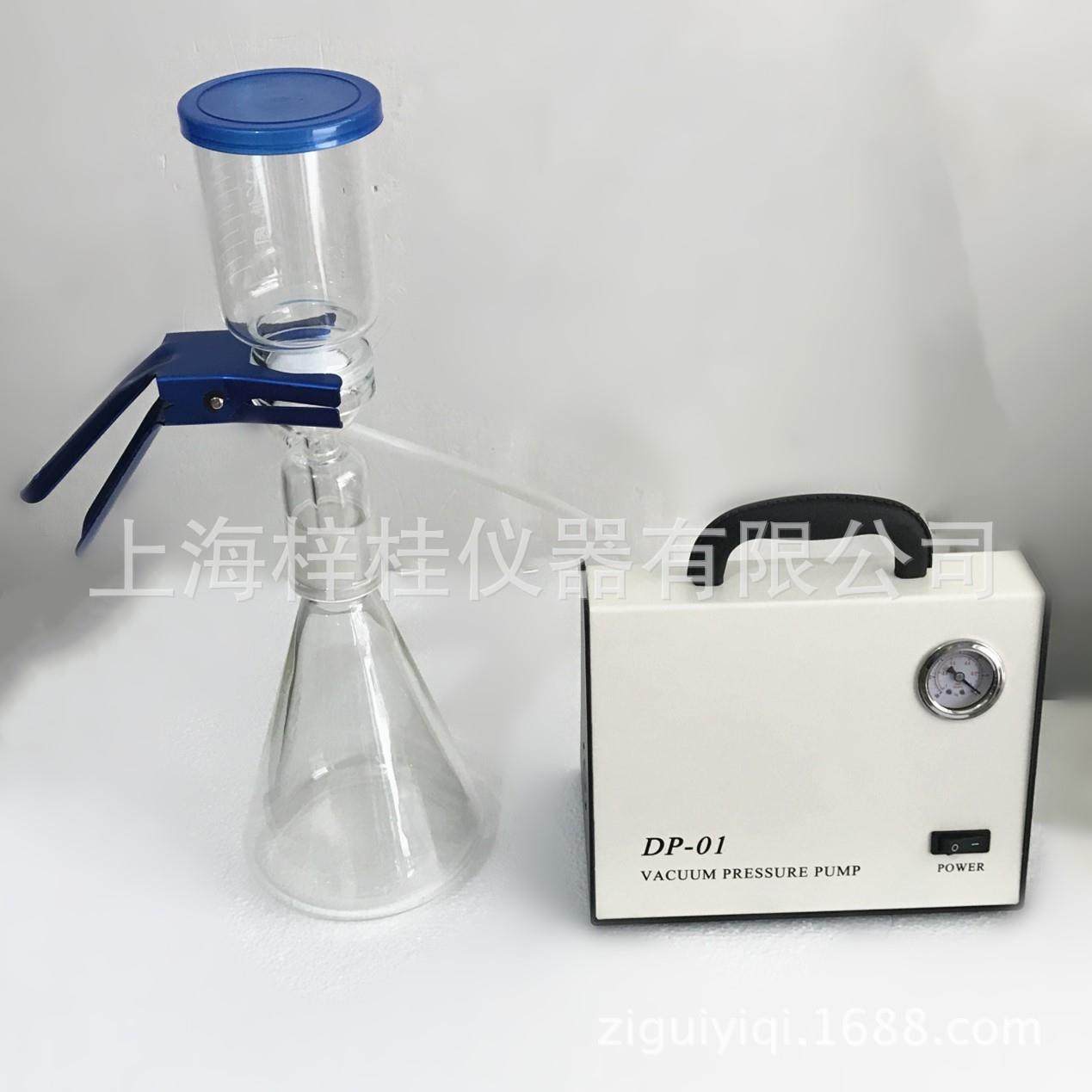 DP01无油隔膜真空泵滤膜溶剂过滤器砂芯过滤装置1000ml