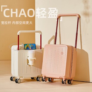 可登机箱宽拉杆行李箱小型18寸男女轻便飞机迷你密码箱箱子耐用