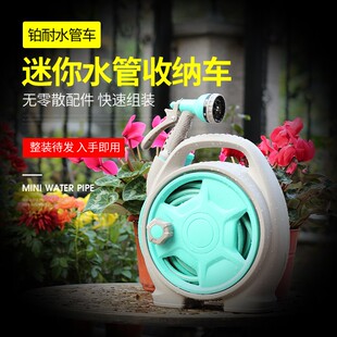 浇花水枪头洗车水抢喷头水管软管高压水枪家用园艺浇水收纳架套装