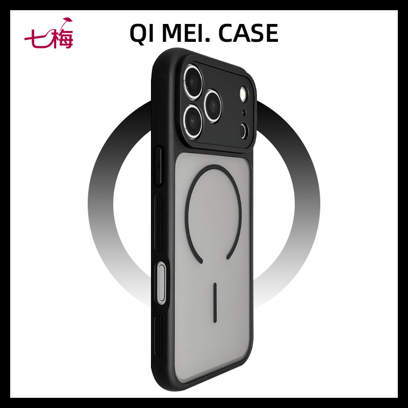 肤感防指纹适用17promax苹果手机壳古董白磨砂新款iphon