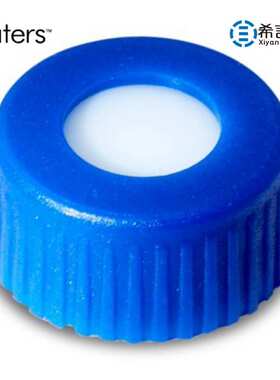 186000274 Waters蓝色样品瓶盖 沃特世 2mL样品瓶盖12 x 32 mm