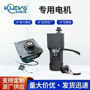 全自动鞋底清洗机电机配件风淋室配套无尘车间清洁设备配件厂家