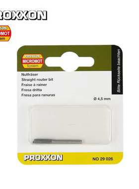 [29026]德国普洛克森PROXXON,修边刀头,木工槽铣刀