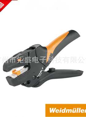 魏德米勒带自动调节功能剥线钳9005000000非常好用