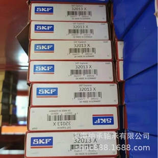 SKF轴承 SKF 32013 32013X 2007113 SKF圆锥滚子轴承 65X100X23