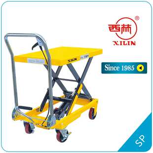 西林手动液压升降平台车小型 150kg500/800公斤 工作车间脚踏升高