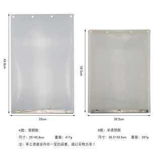 外贸出口宠物门帘家用磁性挡风磁吸自吸免打孔可更换门洞柔软门片