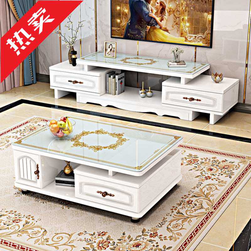 电视柜茶几落地柜组合包茶几电视柜客厅台面组装电视柜免安装整装