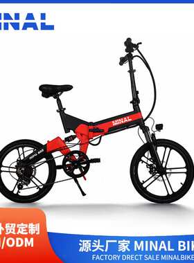 外贸出口MINAL电动自行车CT600 48V350W8A 04
