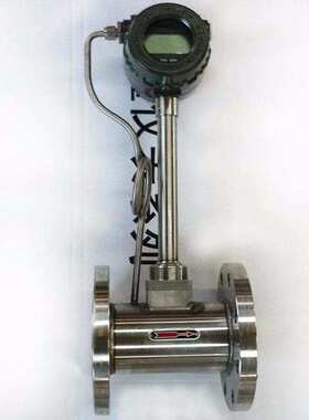 涡街流量计LUGB高精度气体蒸汽压缩空气稳压补偿一体化数显流量计