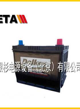 韩国DELKOR蓄电池27HR-680 12V90AH  680CCA免维护启动型