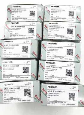 德国 滚珠型滑块R182121210  R182122210