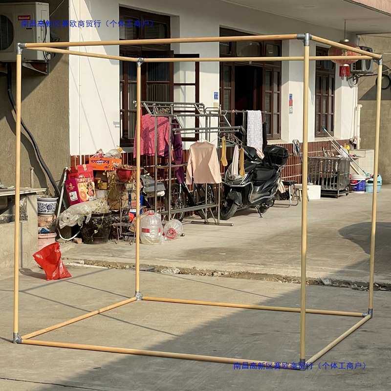 尺寸实木原色蚊帐支架户外茶寮拍照民宿道具框架瑜伽休闲