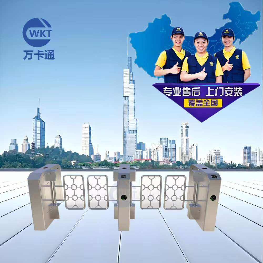 万卡通闸机烤漆人行通道闸摆闸大厦写字楼刷卡人脸识别门禁管理