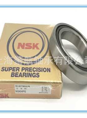 NSK轴承 NSK  7319AW 轴承 NSK精密轴承 机床轴承  7018AW