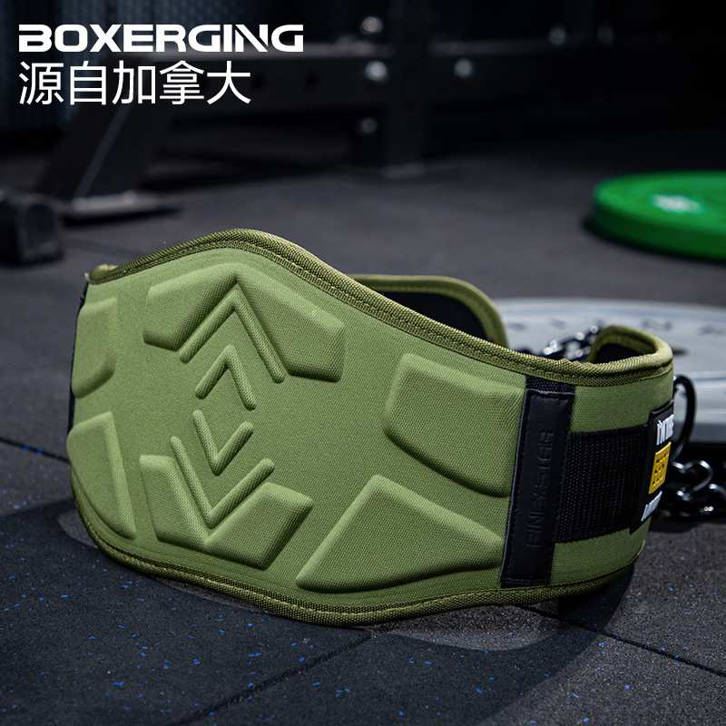 BOXERGING引体向上深蹲负重腰带腰部训练粗铁链健身房杠铃片加重