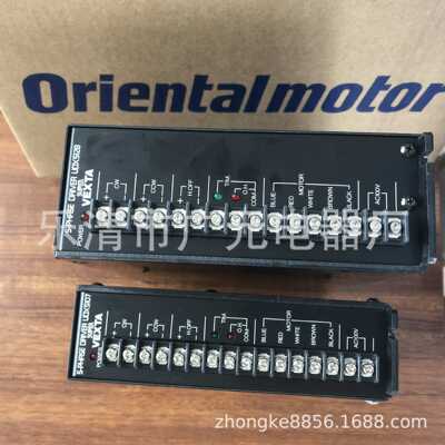 东方驱动器UDX5128 UDX5128N