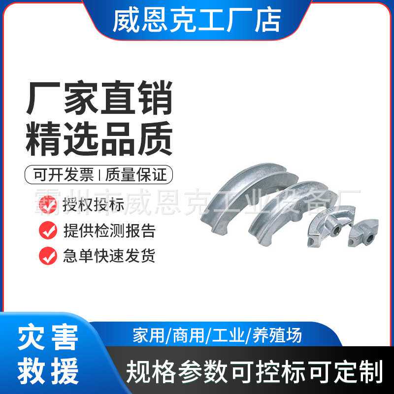 铝合金液压管道折弯机电动弯管器手动钢管折弯机PB-15N液压弯管机