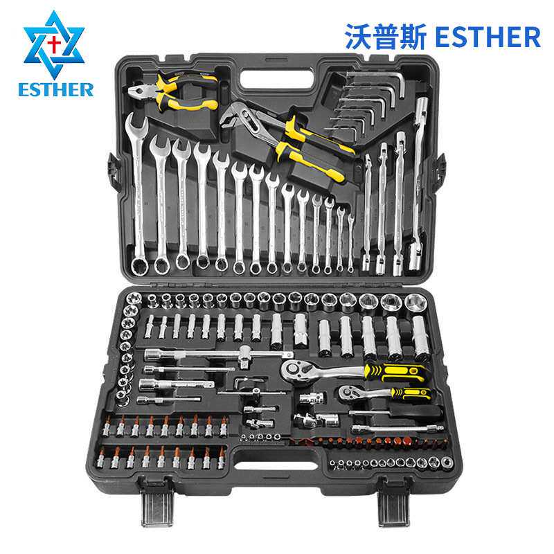 137件套筒工具套装 棘轮扳手汽修汽车修理维修专用随车组合套装