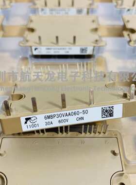 6MBP30VAA060-50 6MBP30RTB060 6MBP20RH060 6MBP20RTA060-01模块