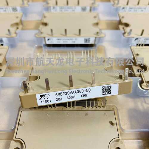 6MBP30VAA060-50 6MBP30RTB060 6MBP20RH060 6MBP20RTA060-01模块