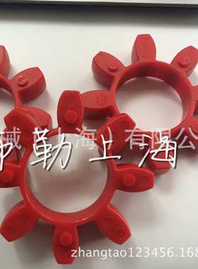 梅花联轴器弹性体/缓冲垫/星形对轮胶/梅花接手黄色GR65缓冲块CJ