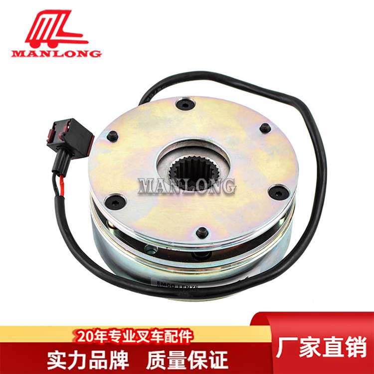 适用永恒力叉车配件ERE 电子刹车盘24V 51468808