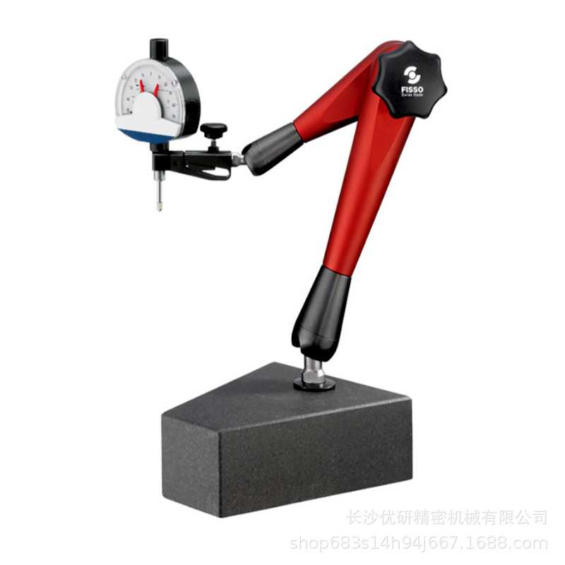 瑞士飞梭FISSO万向磁性表座大型精密A-33