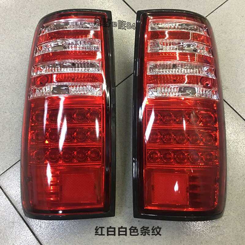 适用于丰田陆地巡洋舰4500/LC80越野车改装LED防追后尾灯总成对装
