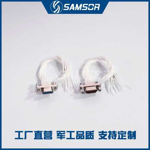J30J矩形连接器J30J-15ZKW J30J-15TJL J30J-15ZKP TJ/ZK详情咨询